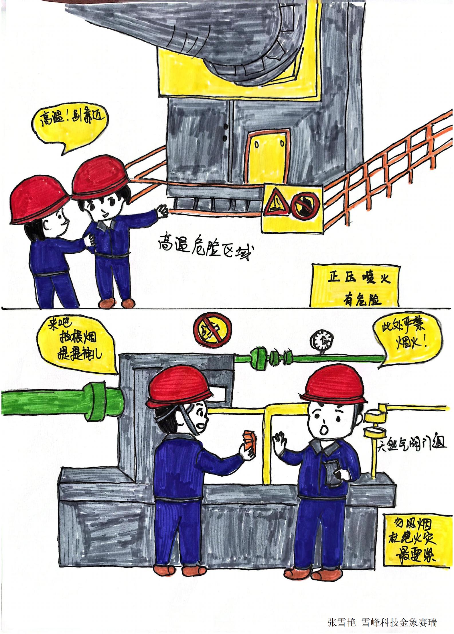 1.徲ػ-  ѩƼѩ.jpg