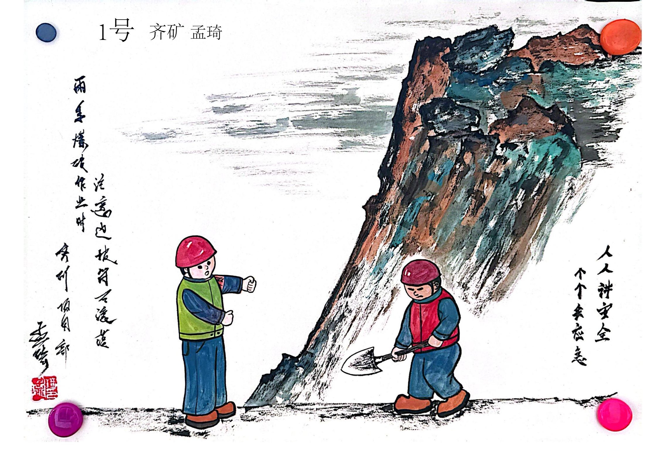 7.ֳҵм徲-.jpg