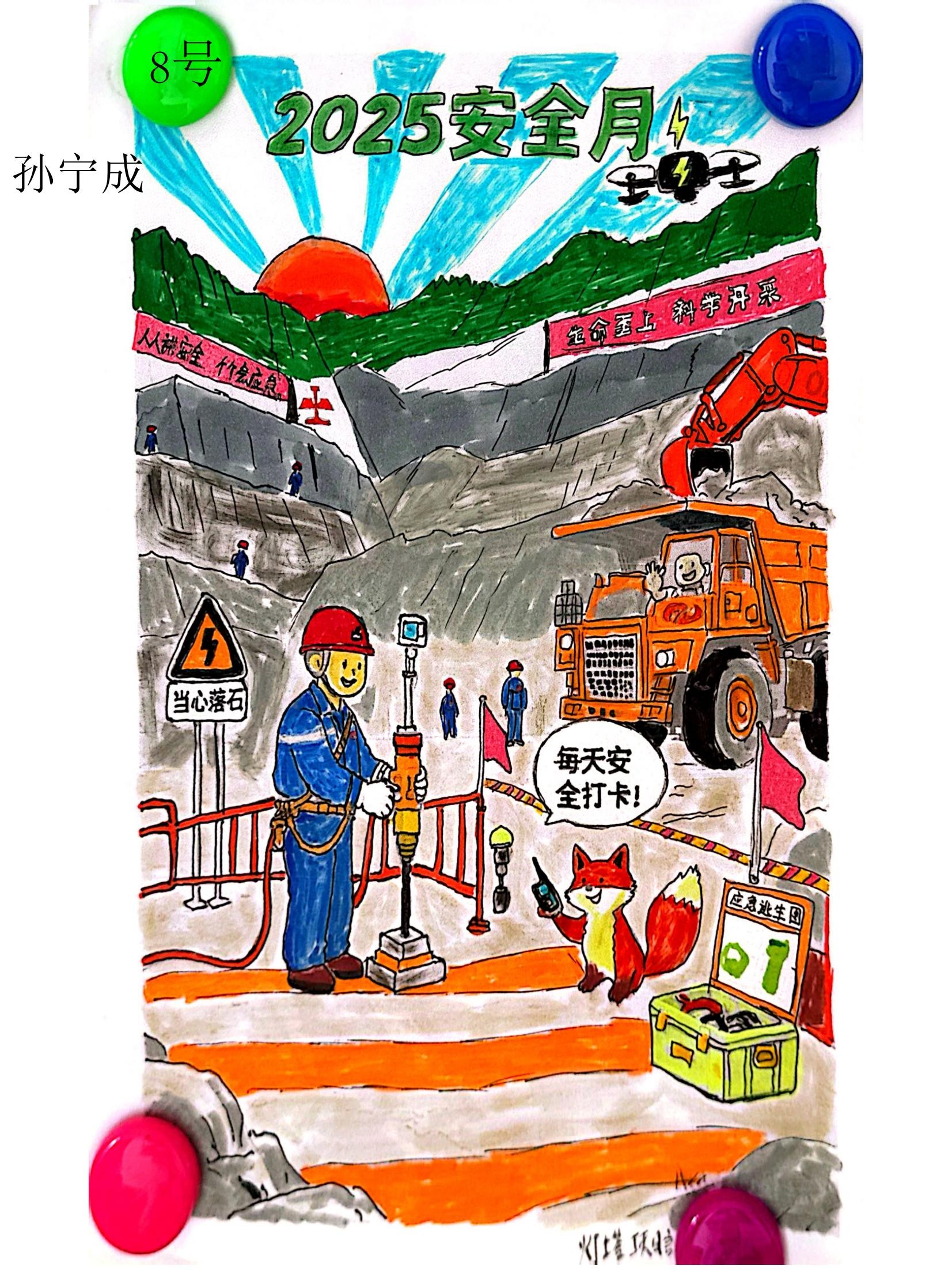 8.徲ѧɡ-.jpg