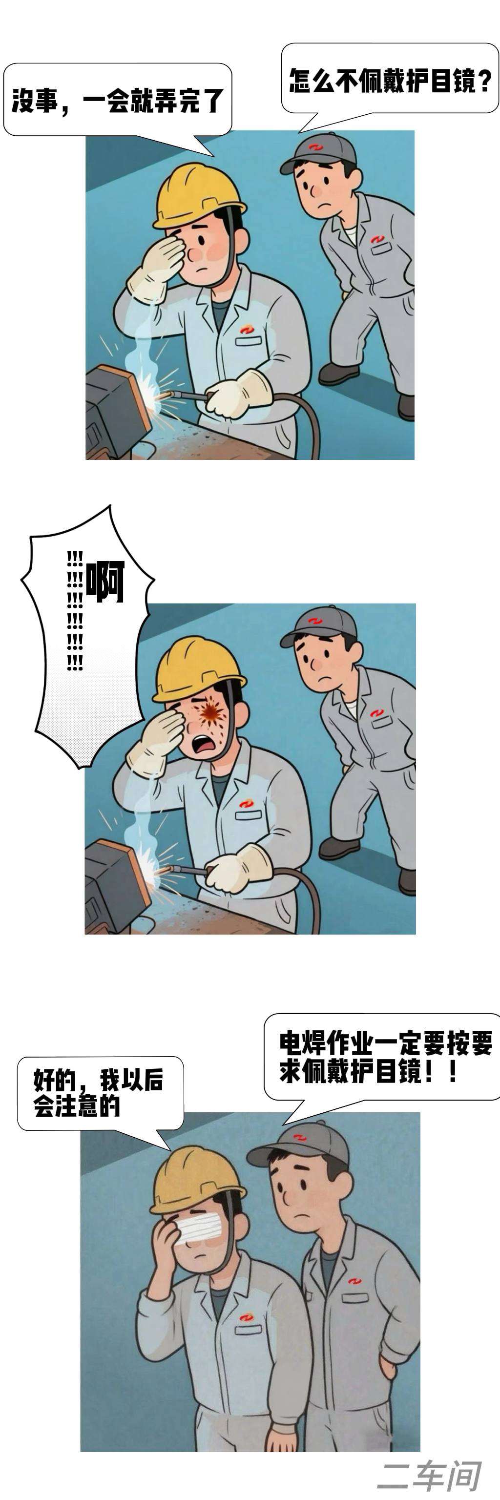 10.ûкҩ淶мǡڷ-̽.jpg